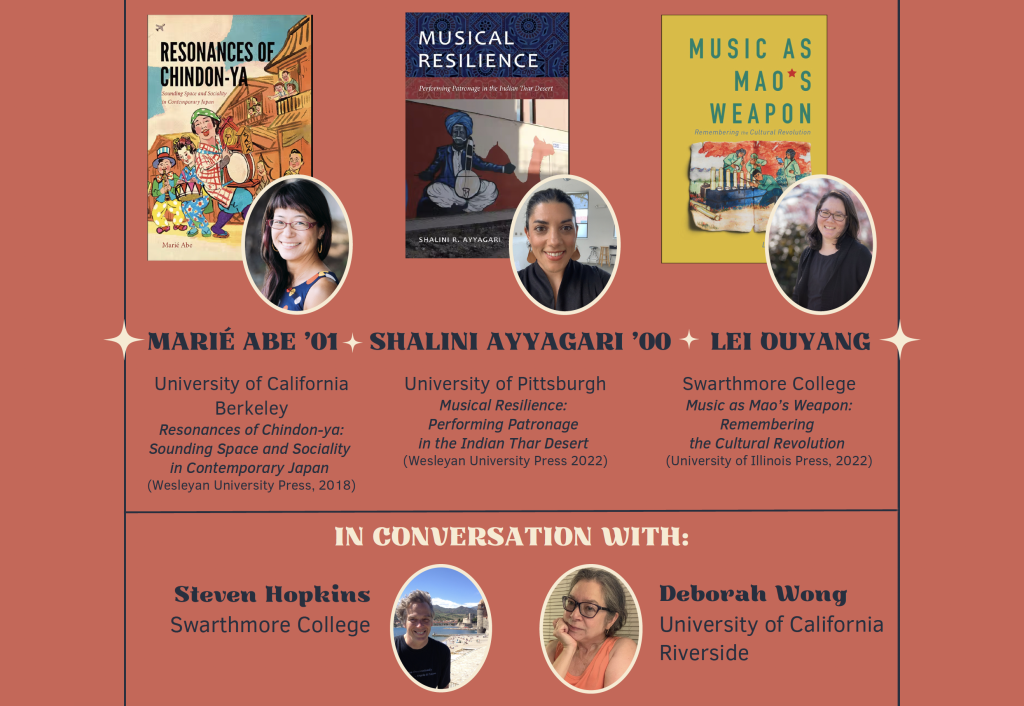 A Conversation with Lei Ouyang, Marié Abe, Shalini Ayyagari, Steven Hopkins and Deborah Wong