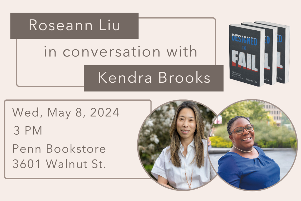 Roseann Liu in Conversation with Kendra Brooks